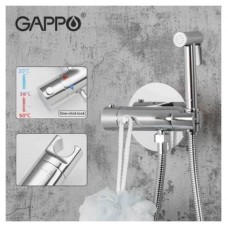 Gappo G7290